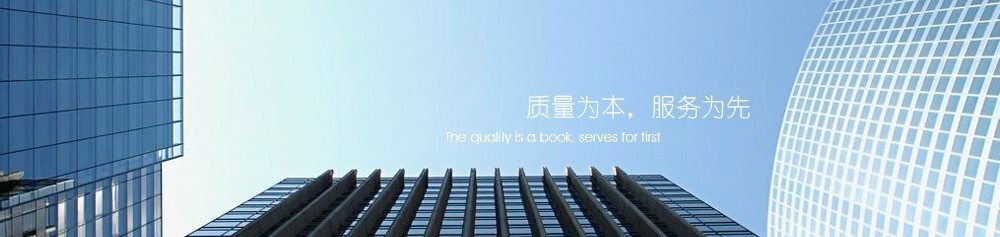 ������ʮ�h(hu��n)������޹�˾��(zhu��n)�I(y��)���a(ch��n)�N(xi��o)�۷�����(du��)�v�C(j��) �����Ԓ(hu��)�C(j��) �����P(y��ng)�� �����U(ku��)���Ԓ(hu��)�C(j��) �o(w��)���C(j��)�����U(ku��)��(du��)�vϵ�y(t��ng) ����ָ���Ԓ(hu��)�C(j��) �������� ����ʯӢ�